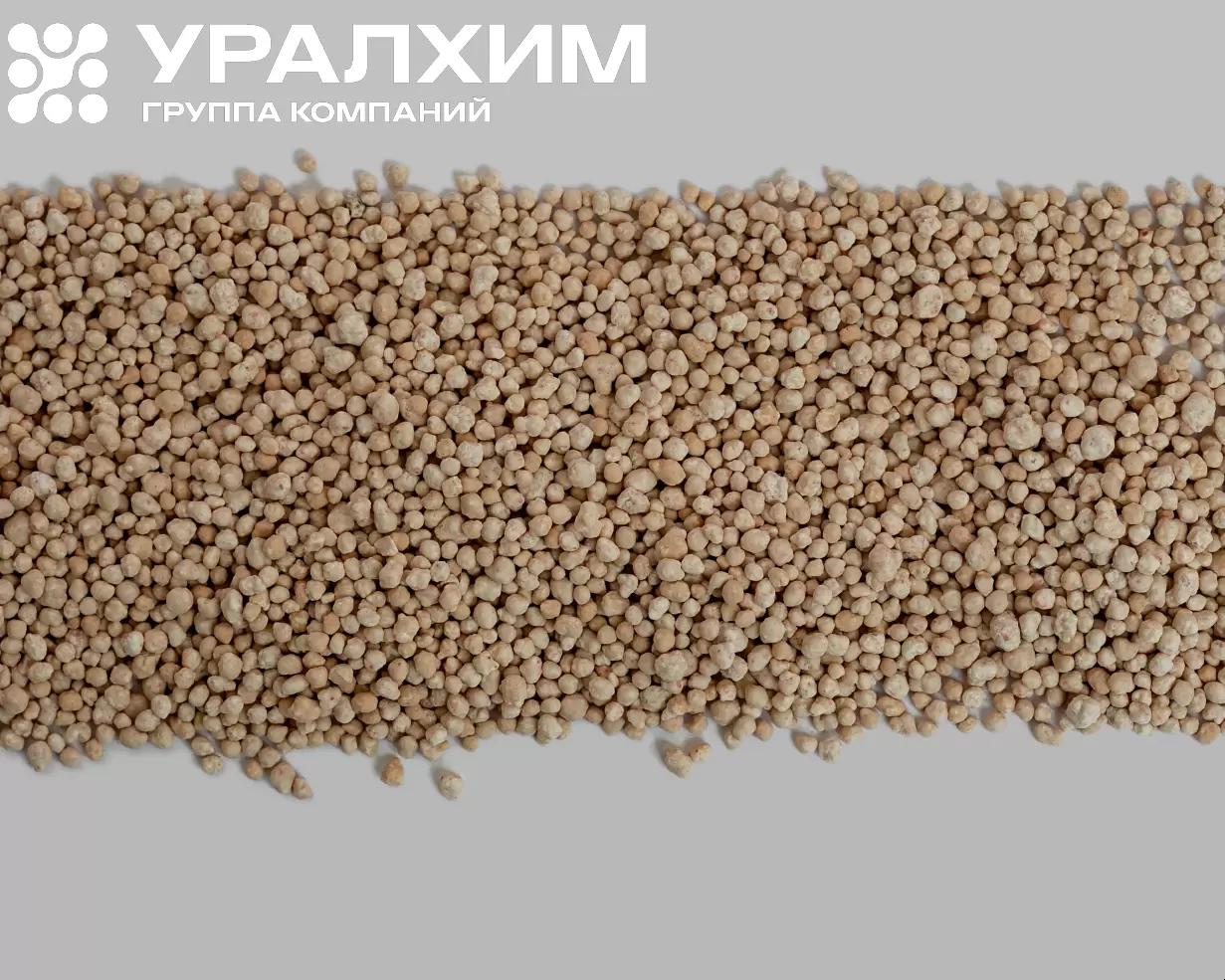 Биомодифицированные минеральные удобрения МультиСтарт NPKS+БИО