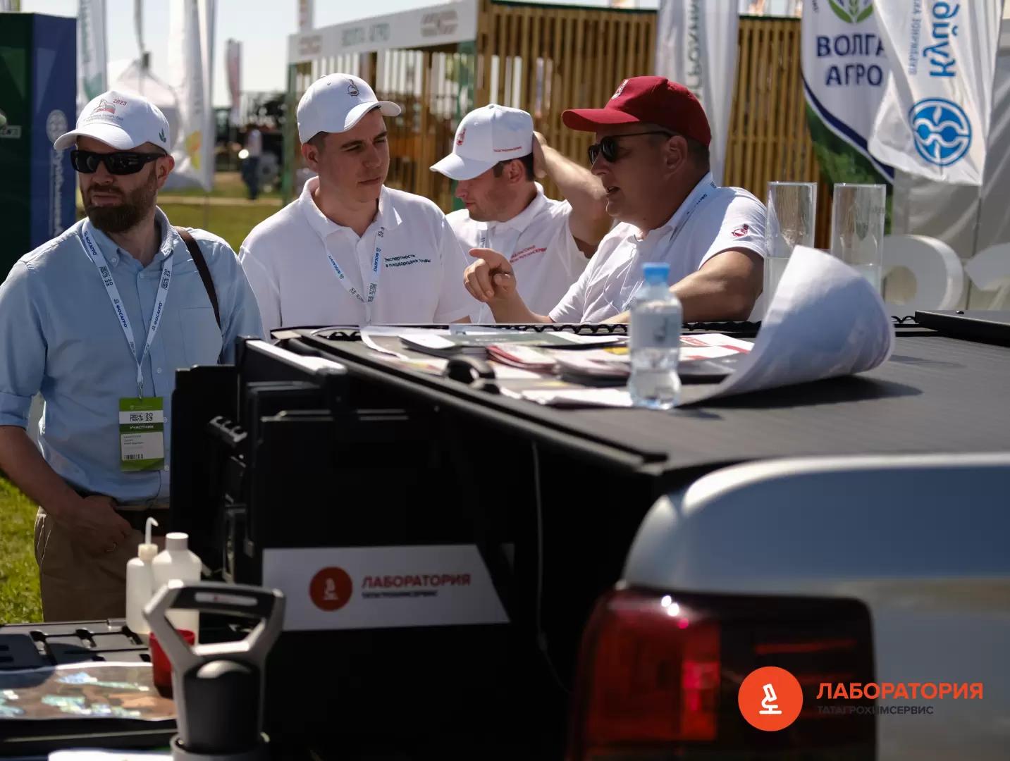 🔬 Мобильная Лаборатория на «АГРОВОЛГЕ» 