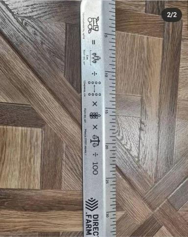 Линейка агронома