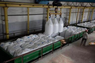 Обзор новостей за 10 июня