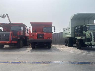 🇷🇺✈️🇨🇳Переговоры в Китае