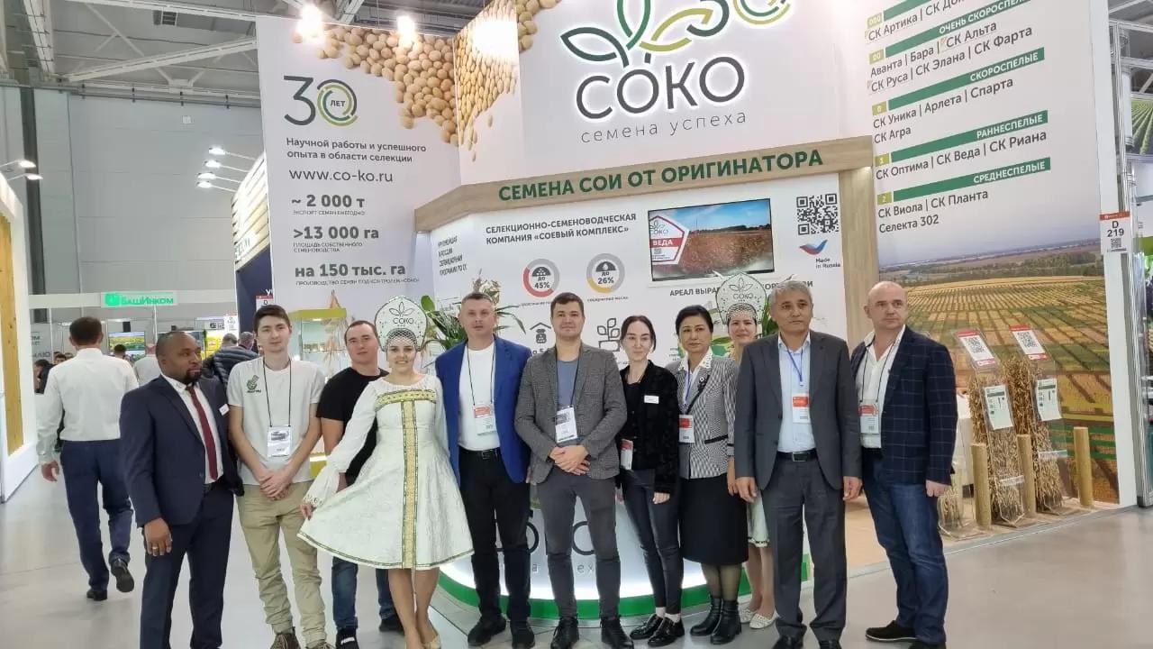 ЮГАГРО-2022: ОТ ИТОГОВ – К ПЛАНАМ