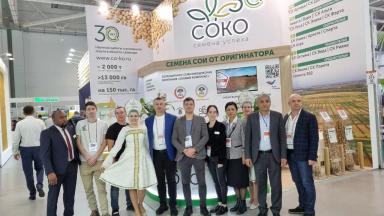 ЮГАГРО-2022: ОТ ИТОГОВ – К ПЛАНАМ