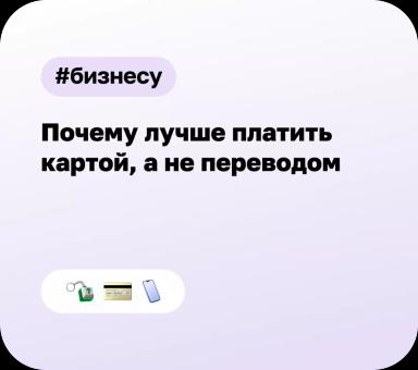 Механизатор-журналист, существуешь ли ты?)