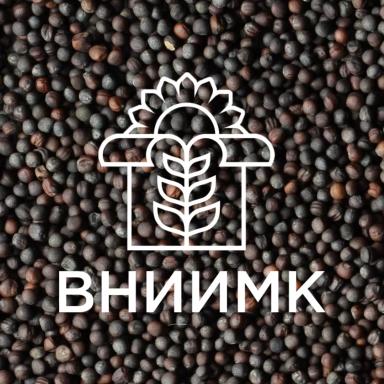 Семена рапса ярового сорт БАЛАНС