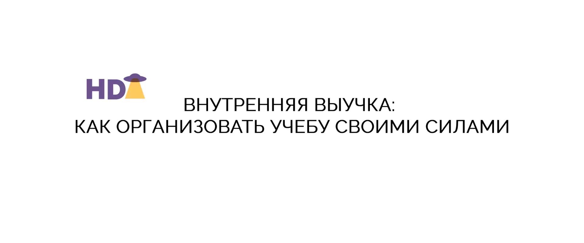 Статья Натальи Зиборовой