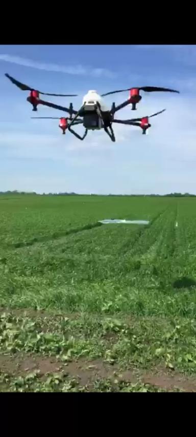 Опыт внесения гербицида КАМАРО,СЭ с помощью дронов XAG