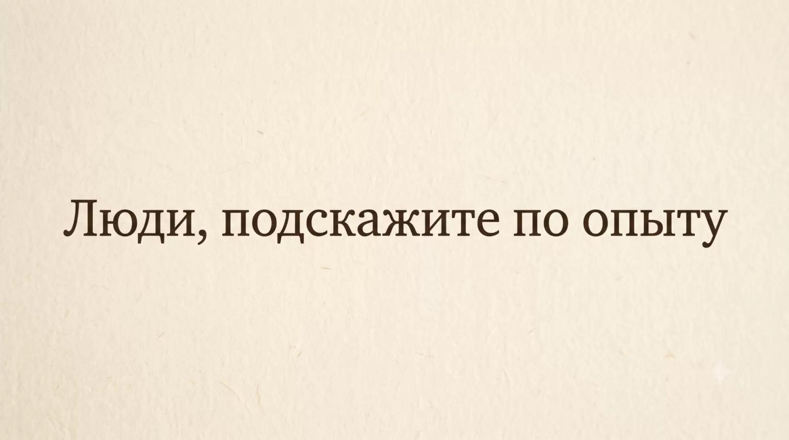 Как вы ведёте Сатурн и Госкаталог - вручную или через кого-то?