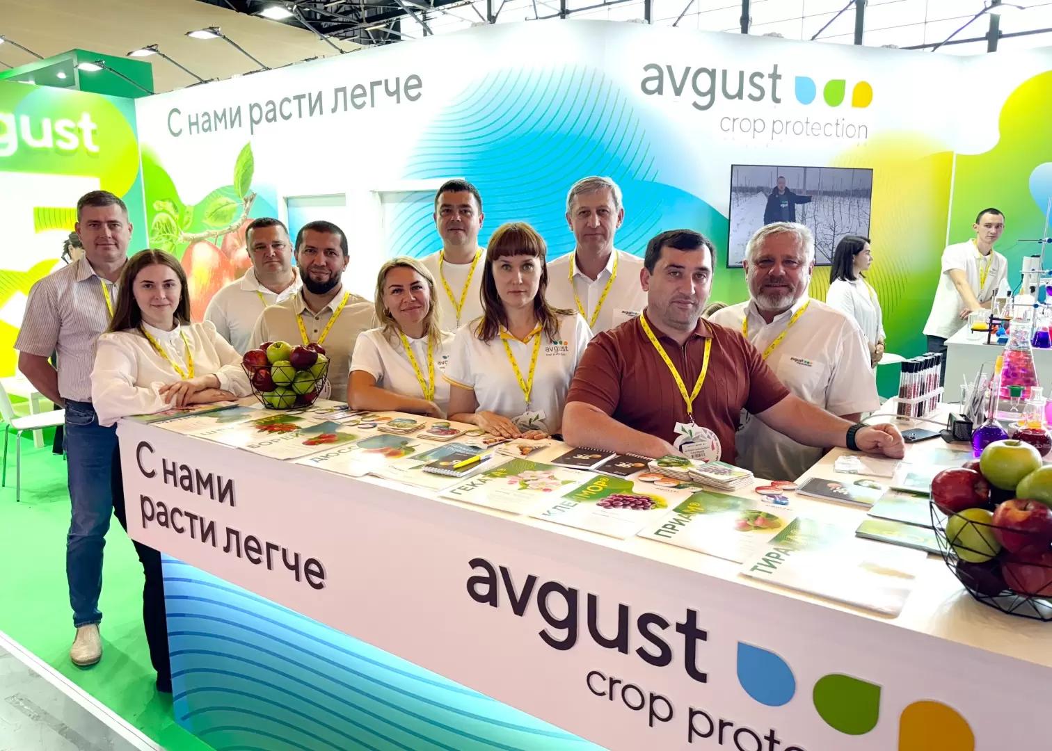 PRO ЯБЛОКО: САДЫ РОССИИ-2025