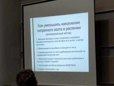 Как получать больше прибыли от производства зерна?