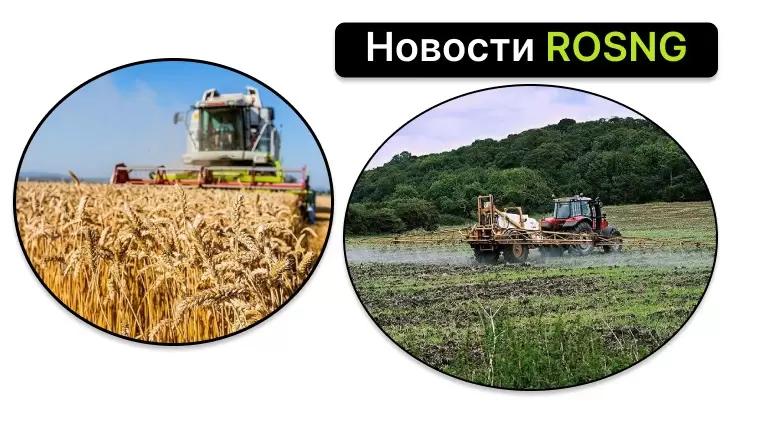 Дайджест новостей за 11 июля
