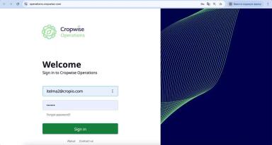 Интеграция Итэлма Агро с Cropwise