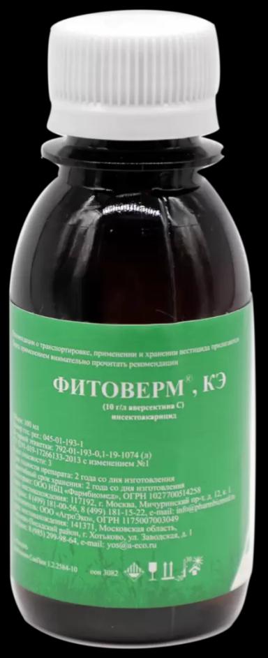 Фитоверм, КЭ