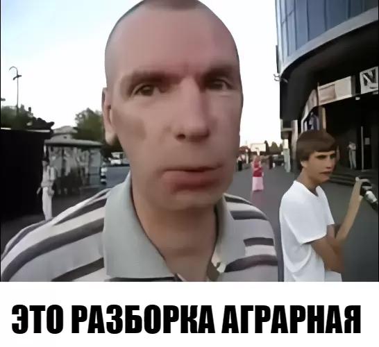 Минпромторг и Совфед поспорили о российской сельхозтехнике.