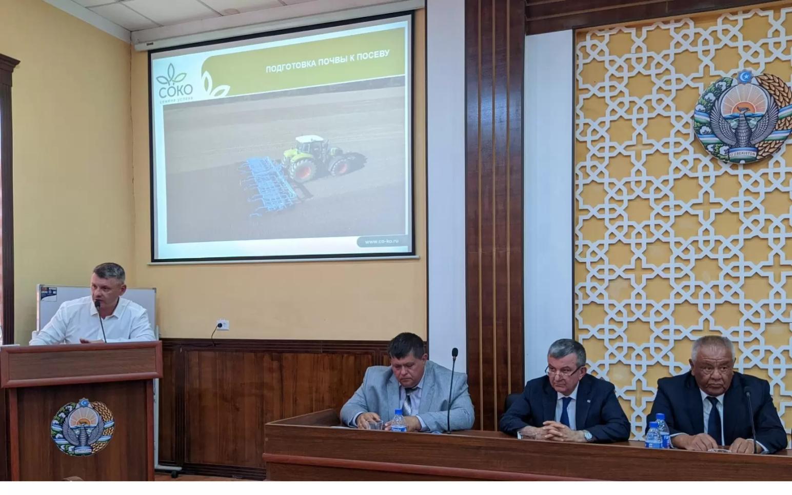 УЗБЕКИСТАН: В СОЕ ВИДИМ ПЕРСПЕКТИВУ