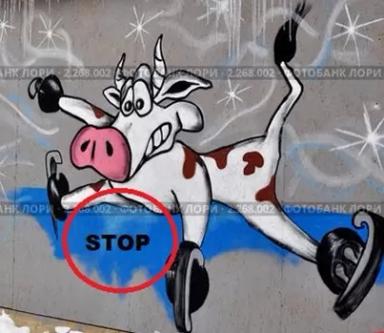 Hарезка бeтонных полов (Штроб/Канавки и текстурирование/фрезерование)