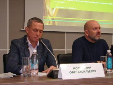 В ТРЕНДЕ – РОССИЙСКАЯ СОЯ