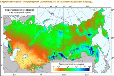 Влияние влагообеспеченности на урожай сои