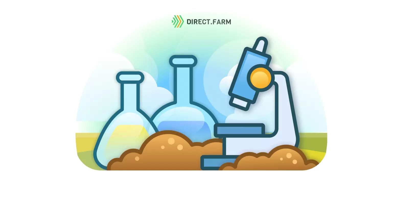 Агрохимический анализ – время проведения