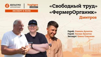 Агропробег-«ЮГАГРО»: 6 серий позади, 3 впереди — что покажет финал сезона