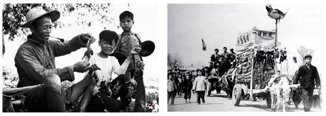 Знаете ли Вы что...?🤓