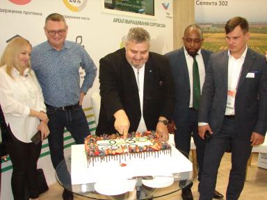 ЮГАГРО-2022: ОТ ИТОГОВ – К ПЛАНАМ