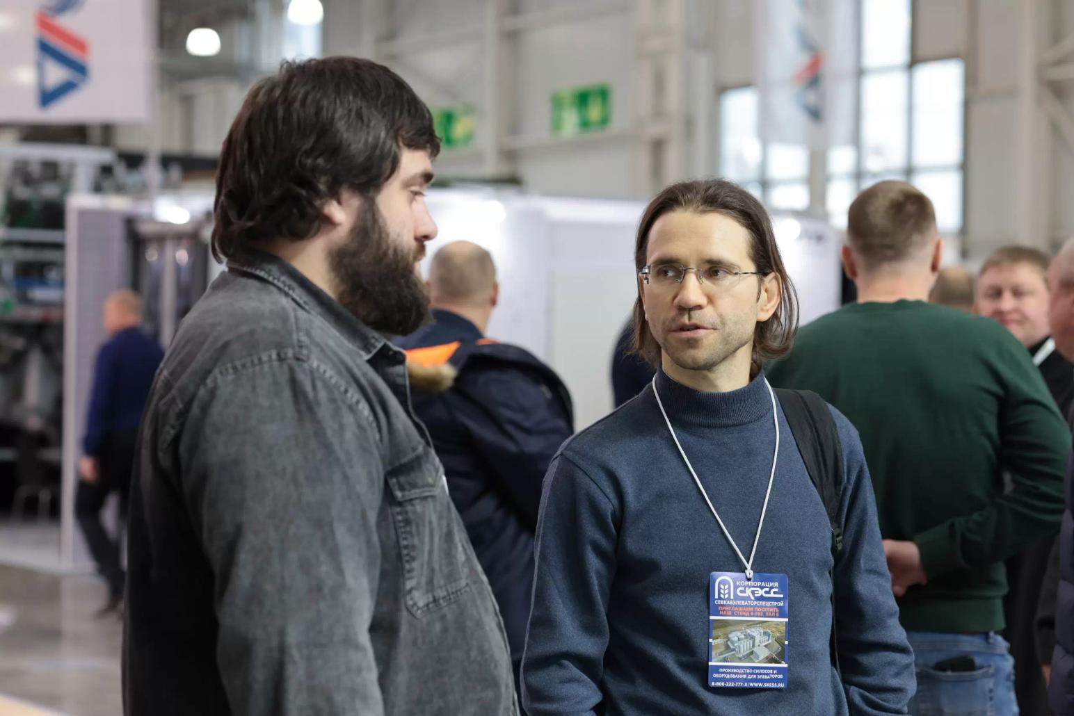 Агрос и Агротех 2025 Лучшее цифровое решение на выставке "Агротех 2025" -