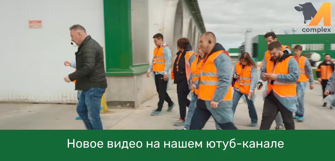День открытых дверей на Красном Маяке: видео