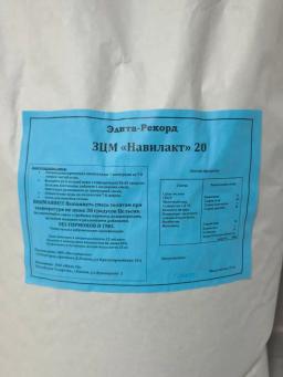 Заменитель цельного молока от производителя