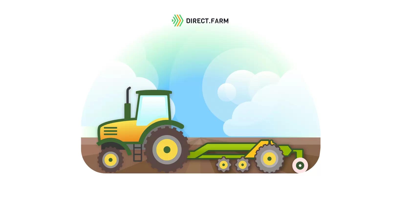 Дискование чёрного пара