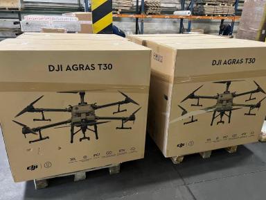 Агродрон DJI Agras T30 для эффективного распыления