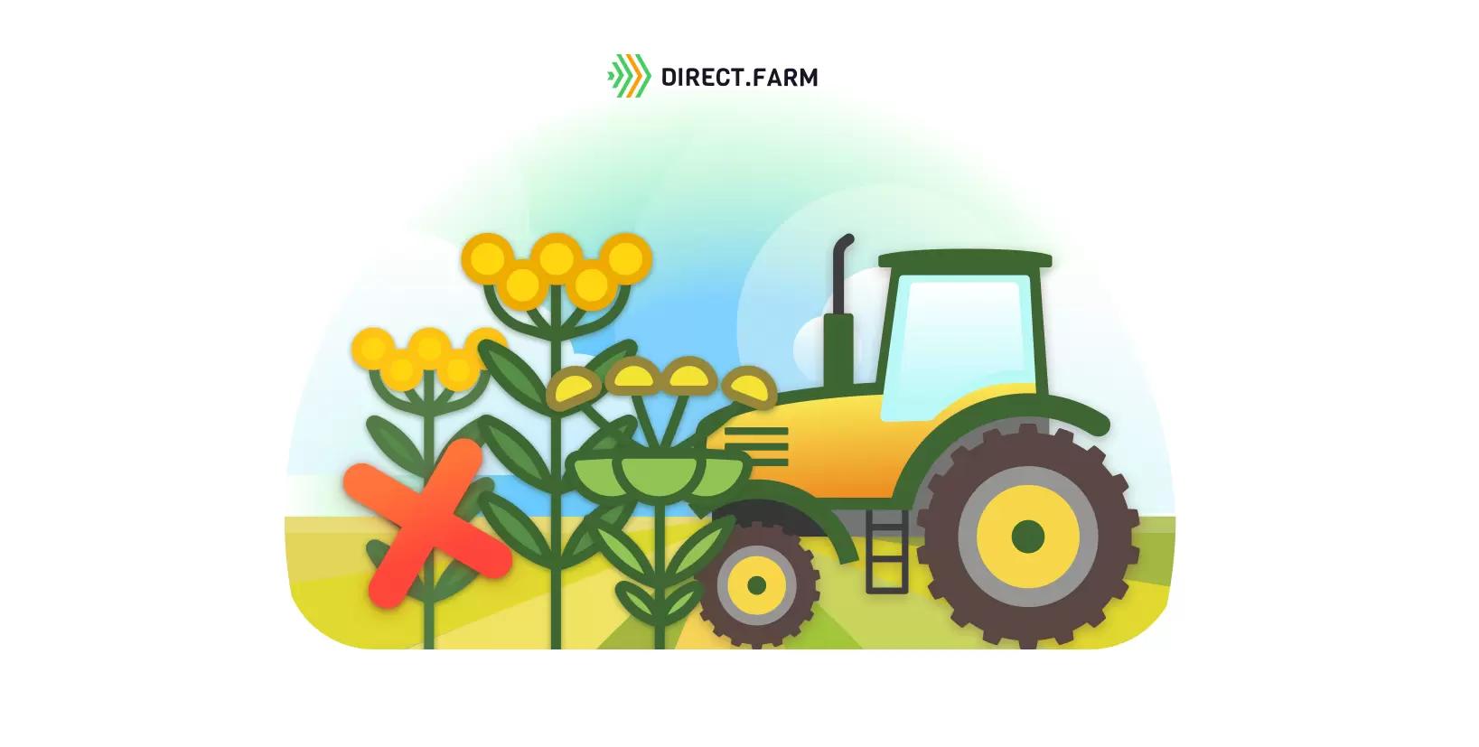 Борьба с видами молочая