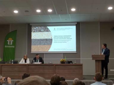 Эффективные агроприемы для получения высоких урожаев масличных культур