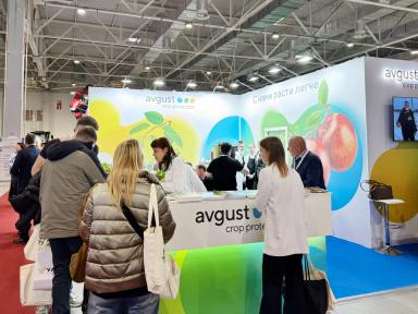 Началась выставка «Fruit Trade: Сады и Виноградники» в Краснодаре