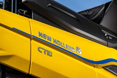 Ни дня без постов про комбайн New Holland CR11 - день четвертый