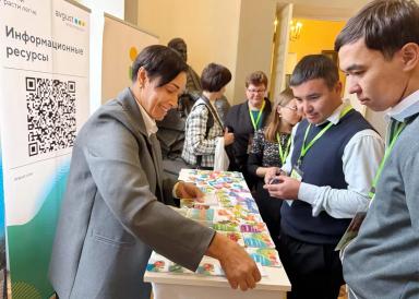 «Август» участвует в конференции ВИЗР