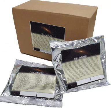 ЗАКВАСКИ BACILLUS: БЕЗОПАСНЫ И ЭФФЕКТИВНЫ.