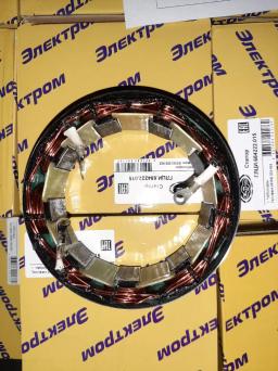 Комплектация генераторов Г700.01.1