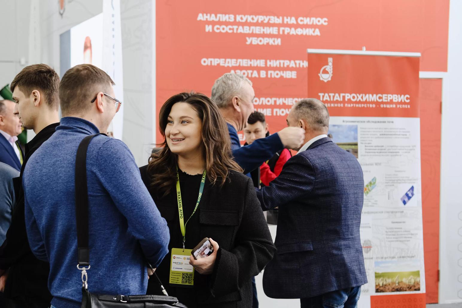 Как прошла выставка «Казань Агро-2025» - рассказываем у себя в канале!