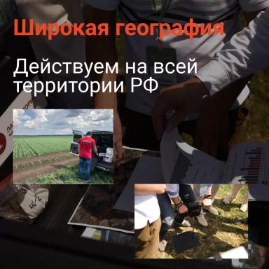 💡 5 причин выбрать Лабораторию для решения ваших задач