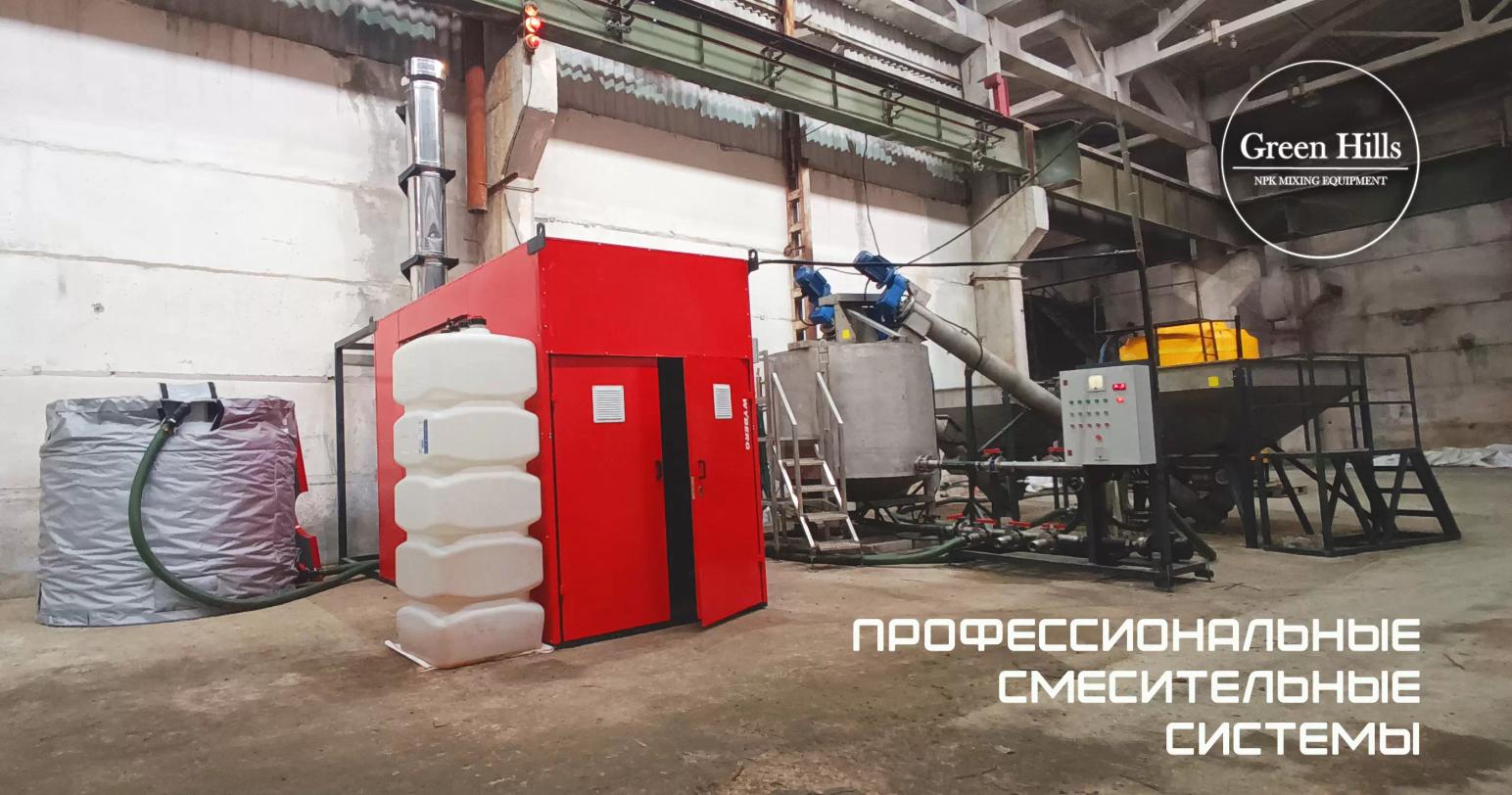 Успейте к сезону приготовить КАС и ЖКУ! Здравствуйте. Производим