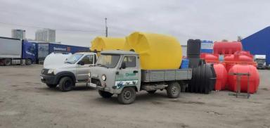 Ёмкости и касеты, всегда в наличии.