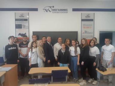 «Школа МЕГАМИКС»