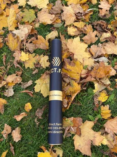 А у вас есть линейка агронома?