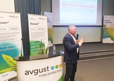 «Школа агронома-2024» на Ставрополье