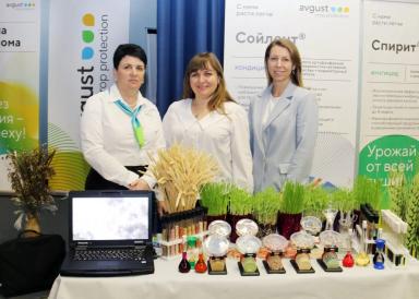 «Школа агронома-2024» на Ставрополье