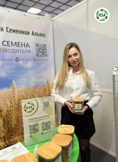 Выставка «АгроЭкспоКрым» завершилась!