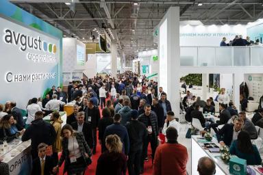 Выставка «ЮГАГРО 2022»: рост числа посетителей на 26%