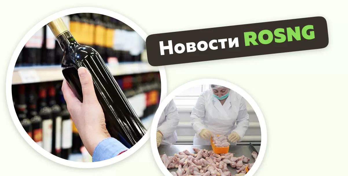 Обзор новостей за 4 апреля