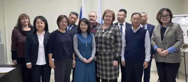 Обучение специалистов Внутренней Монголии Китайской Народной Республики